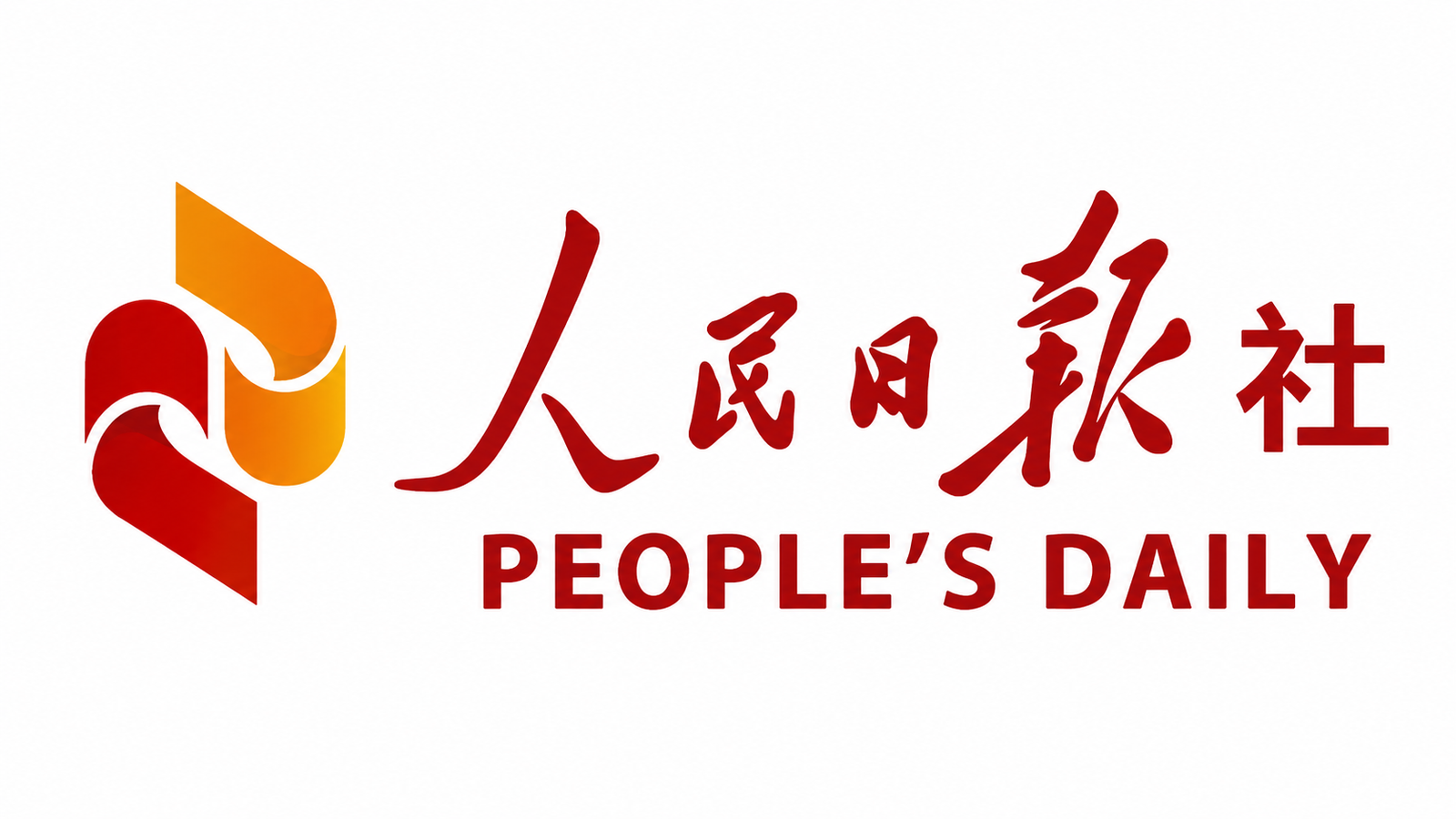 History must not be distorted: ‘Nanjing Massacre’ cannot  be reduced to ‘Nanjing Incident’ 