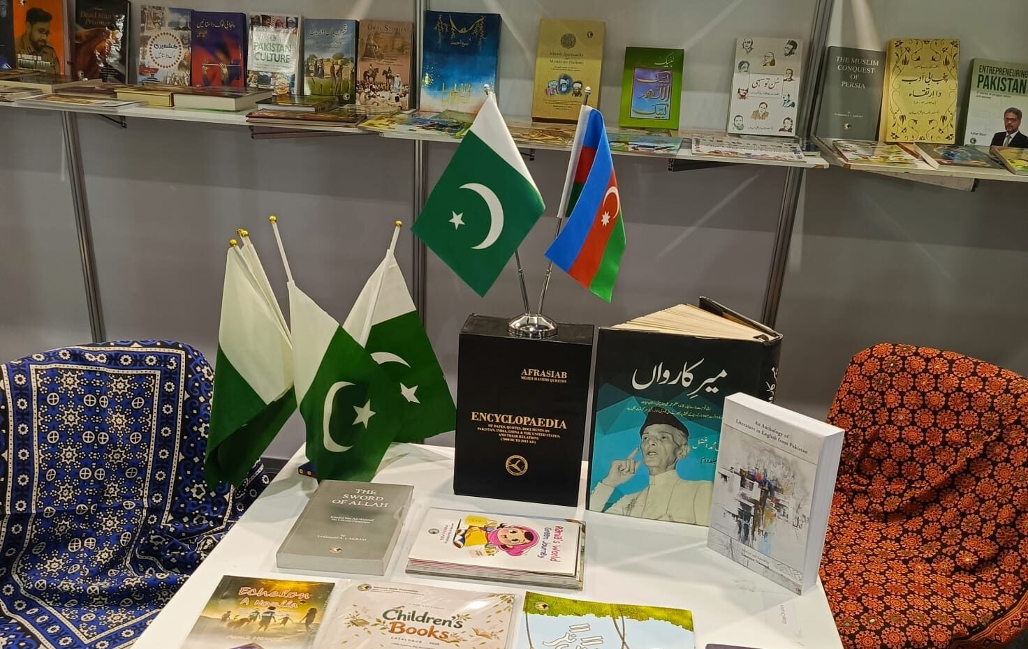 Pakistani Books Bring Culture and Creativity to Azerbaijan