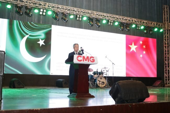 73rd anniversary of diplomatic ties: China hails Pakistan’s firm support to One-China Principle