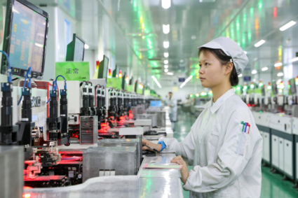 China registers 5.3 percent GDP growth in H1 2025, showing strong momentum, resilience