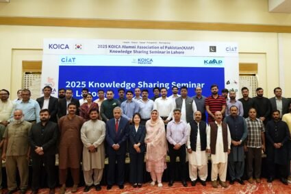 KOICA Alumni Hold Knowledge Sharing Seminar of 2025 in Lahore, Pakistan