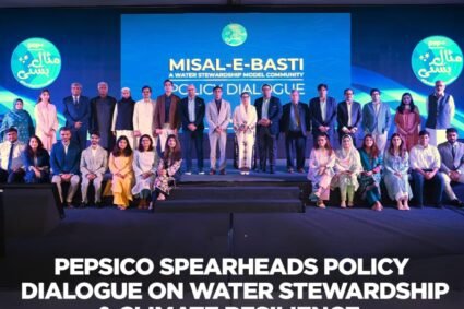 PepsiCo Pakistan convenes Misal-e-Basti Policy Dialogue with SDPI