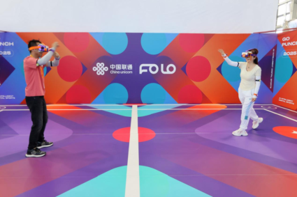 Sport services highlighted at 2025 CIFTIS