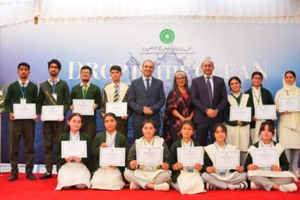 AKU-EB celebrates High Achievers 2025 in Gilgit: “You Are a Drop in the Ocean”