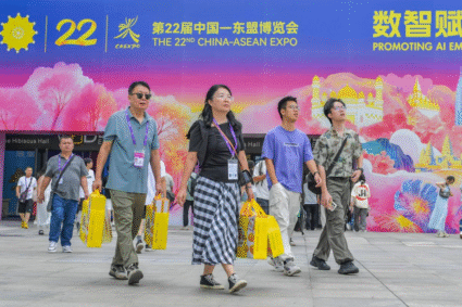 Why China’s five-year plans capture global attention