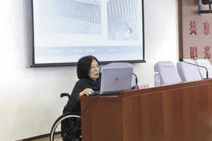 Accessibility supervisor: Making barrier-free environment benefit more people