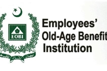 EOBI’s investment portfolio reaches Rs651 billion