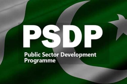 PIDCL receives Rs 661.417m PSDP funds in Q1 FY2025–26