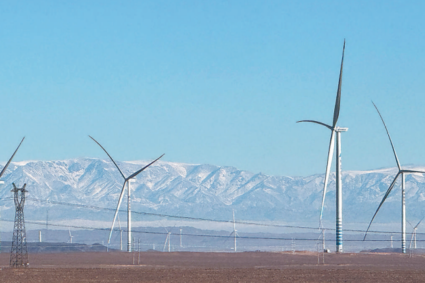 ‘Energy oasis’ rises from Gobi desert