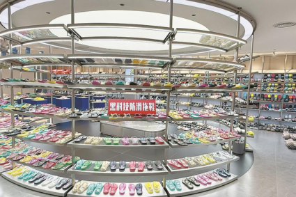 How innovation, industrial chain upgrading reshape China’s slipper manufacturing