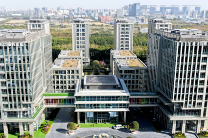 Shanghai’s 6G hub: Where innovation takes shape for future