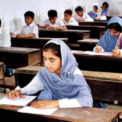 96% of higher secondary schools in Pakistan have basic facilities