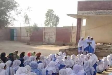 Primary school completion rate rises to 57% in Pakistan