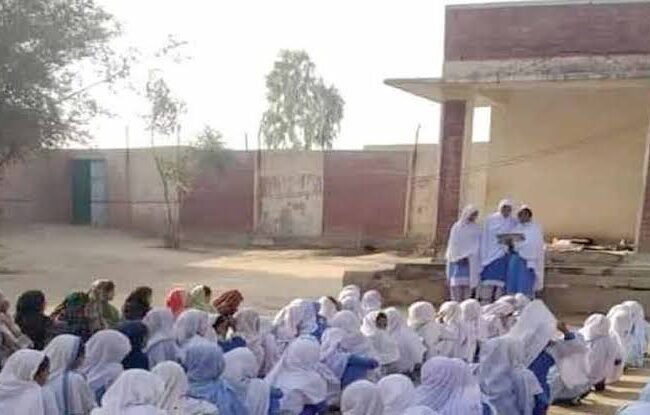 Primary school completion rate rises to 57% in Pakistan