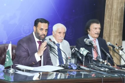 Pakistan to host major China healthcare investment conference on July 17-18