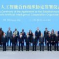 Pakistan becomes founding member of World AI Cooperation Organization