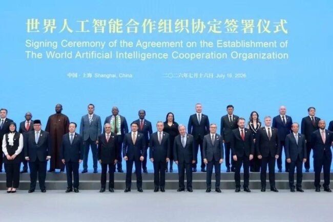 Pakistan becomes founding member of World AI Cooperation Organization