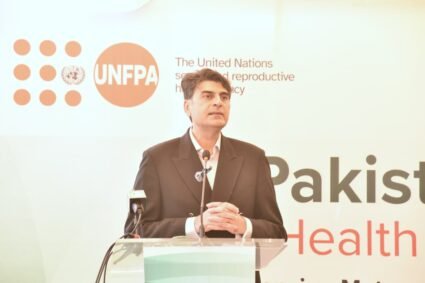 Pakistan could reach 400 million population by 2040 without timely action: Bharath
