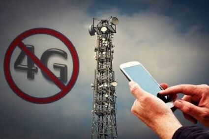 Govt to spend Rs 299m for expansion of cellular services in AJK, GB