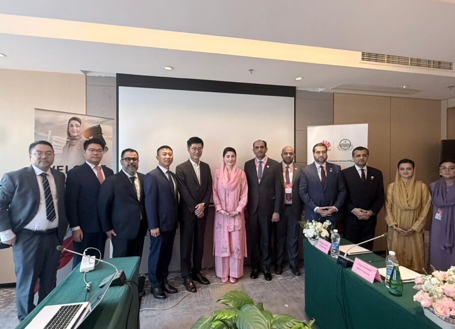 Punjab, Huawei explore roadmap to build South Asia’s most AI-enabled province