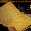 NAP digitization drive brings 4 million rare manuscripts and records into digital archive