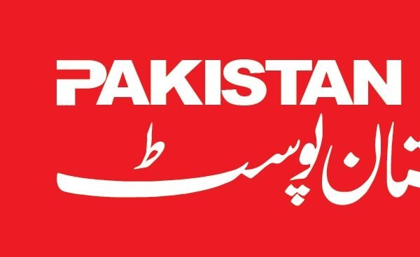 Pakistan Post marks key occasions with 6.83m commemorative stamps