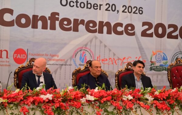 Pakistan working to establish national health information system: minister