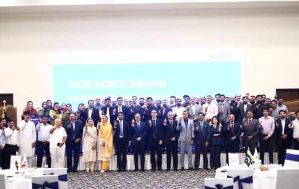 KOICA Hosts Alumni Knowledge-Sharing and Networking Seminar in Lahore