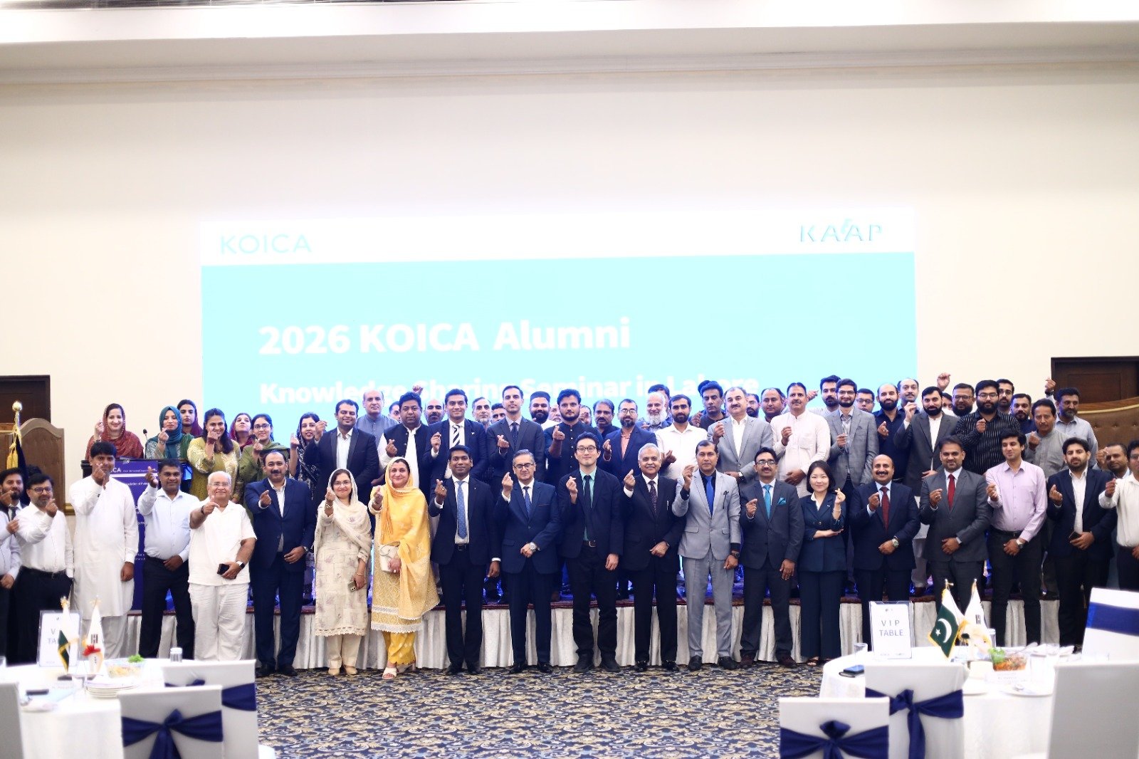 KOICA Hosts Alumni Knowledge-Sharing and Networking Seminar in Lahore