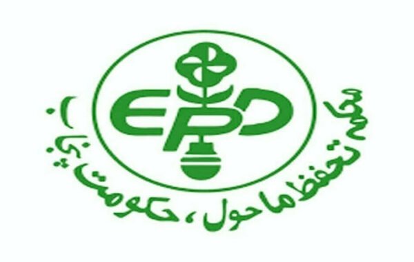 EP&CCD targets 800 women entrepreneurs with $15m green startup plan
