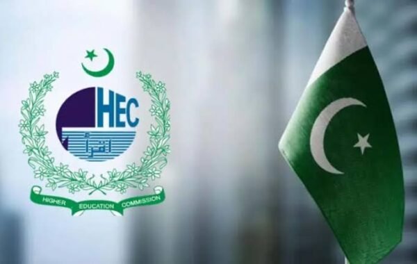 HEC streamlines document attestation with paperless system