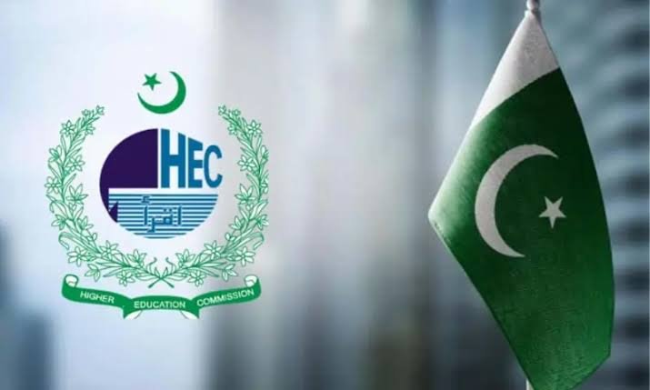 HEC streamlines document attestation with paperless system