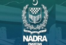 NADRA strengthens public access to services through 43 centres across KP