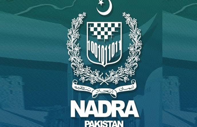 NADRA strengthens public access to services through 43 centres across KP